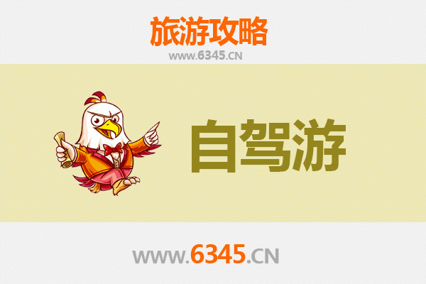 眉山仁寿至普陀山自驾游全攻略：朝圣海天佛国，畅享东海之旅
